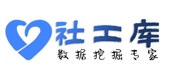 一对一查询身份证大关联